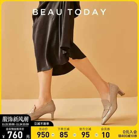 BeauToday中跟单鞋女BT英伦风小皮鞋春季尖头黑色高跟鞋粗跟真皮图片