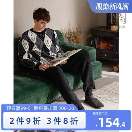 妮狄娅睡衣男秋冬季半边绒长袖圆领套头可外穿休闲家居服套装商品大图