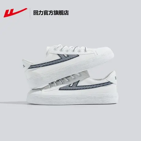 回力官方旗舰店帆布鞋女鞋小白鞋2023春季百搭休闲运动低帮帆布鞋商品大图