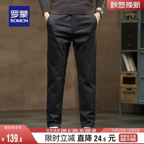 罗蒙男士商务工装休闲裤2024春季新款修身百搭松紧腰直筒裤长裤男图片