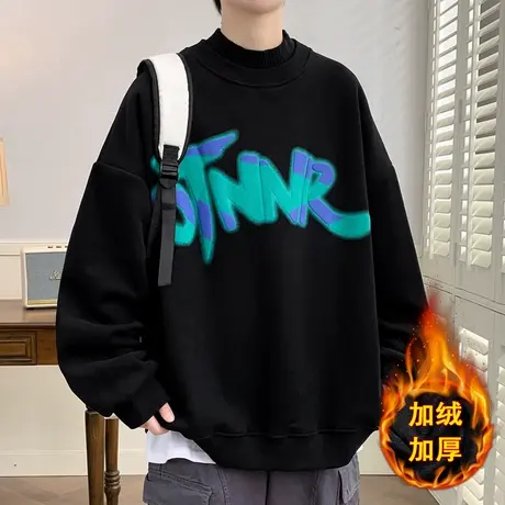 秋冬季青少年半高领加绒加厚卫衣男孩新款印花保暖长袖T恤衫学生商品大图