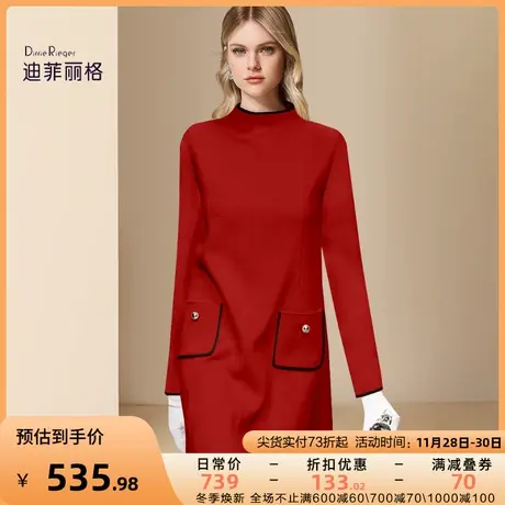 迪菲丽格御姐范小众设计感红色连衣裙女2023新款冬季休闲百搭裙子图片
