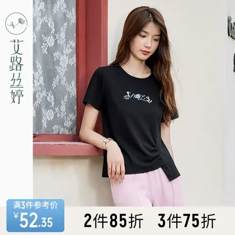 艾路丝婷不规则短袖t恤女2023夏季新款正肩圆领褶皱收腰显瘦上衣商品大图