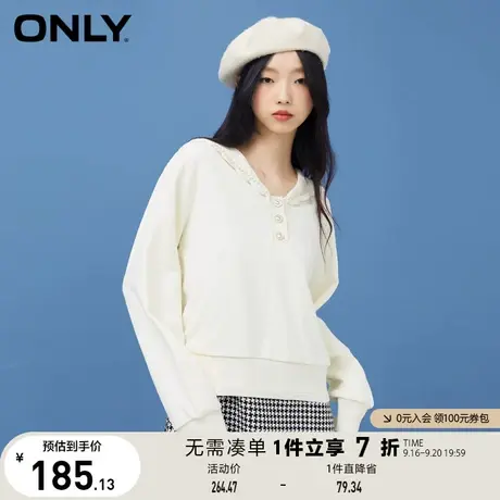ONLY奥莱春夏甜美针织镂空翻领立体纽扣宽松卫衣女商品大图