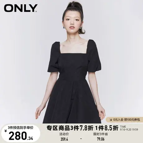 【买4免1】ONLY奥莱2023春夏新款气质小黑裙方领收腰短款连衣裙女图片