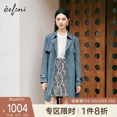 【商场同款】伊芙丽2021年新款冬装中长款小个子风衣女1C8360631商品大图