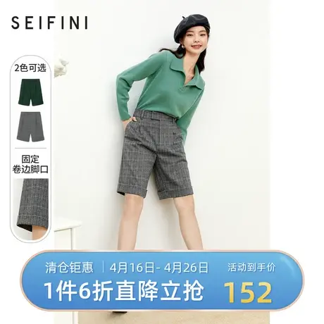 商场同款诗凡黎短裤女时尚休闲女裤7C8252431商品大图