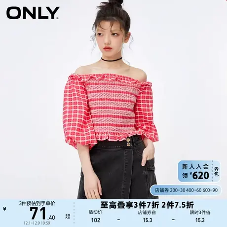 ONLY奥莱夏季时尚短款修身荷叶边一字领雪纺衫女商品大图