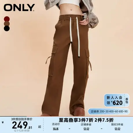 ONLY奥莱夏季休闲通勤百搭阔腿宽松抽绳休闲裤女商品大图