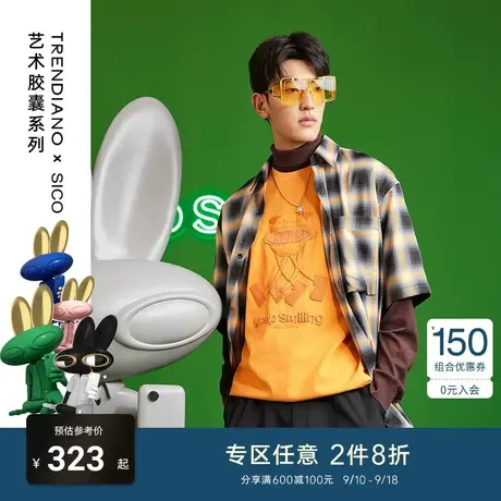 TRENDIANO KEEP SMILING 艺术胶囊系列时尚短袖翻领格纹衬衫衣男图片
