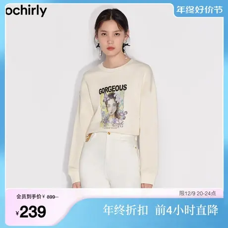 【新降】赵小黎合作系列欧时力 纯棉宽松卫衣春新油画印花章仔商品大图