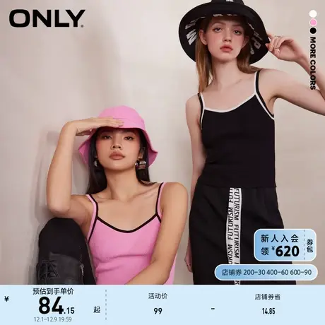 ONLY2023夏季新款甜酷短款修身撞色吊带背心针织衫女商品大图