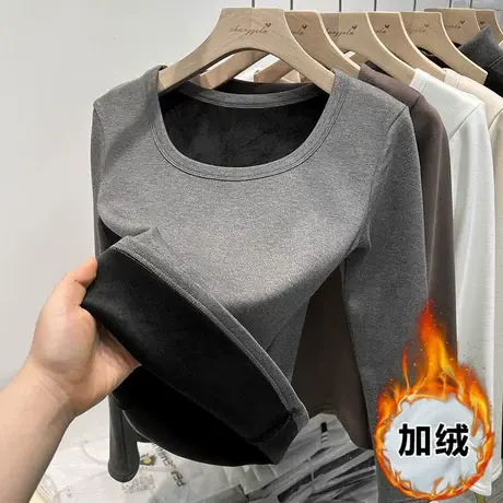 打底衫内搭女秋冬季大领口修身U领上衣服一体银狐绒加厚保暖t恤图片