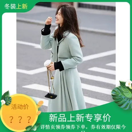 时尚羽绒服套装2023年冬季新款女温柔百搭减龄百搭半裙加厚两件套图片