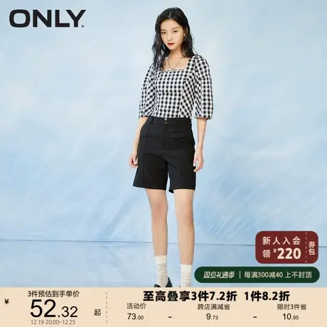 ONLY奥莱夏季时尚短款修身方领显瘦五分袖衬衫女商品大图