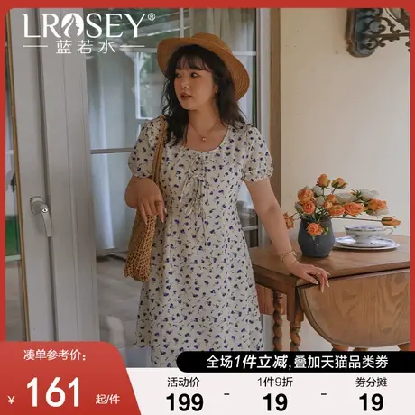 大码女装小个子新款U领雪纺碎花裙2024夏季胖MM显瘦甜酷连衣裙图片