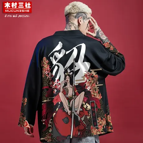 木村三社x红莲之梦 貂蝉伏魔印花道袍男女国潮汉服大码潮牌防晒服图片