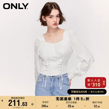 ONLY奥莱夏季气质法式方领收腰显瘦短款雪纺衫女商品大图