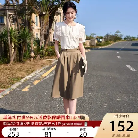 香影垂感高腰伞裙半身裙中长款2023新款通勤法式a字驼色裙子女夏图片