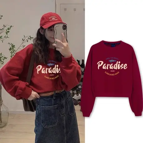 2024新款酒红色短款卫衣女龙年本命年小个子秋冬加绒套头喜庆衣服商品大图