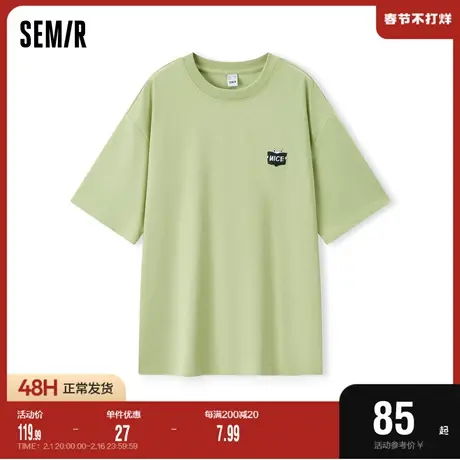森马短袖T恤男2024夏季新款漫画印花上衣宽松刺绣衣服小众情侣装图片