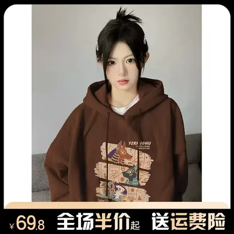 美式复古连帽重磅卫衣女秋冬季加绒加厚设计感宽松慵懒风chic外套商品大图