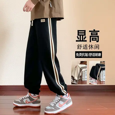 潮牌拼色字母卫裤男士春秋季港风宽松束脚运动裤学生美式休闲长裤图片