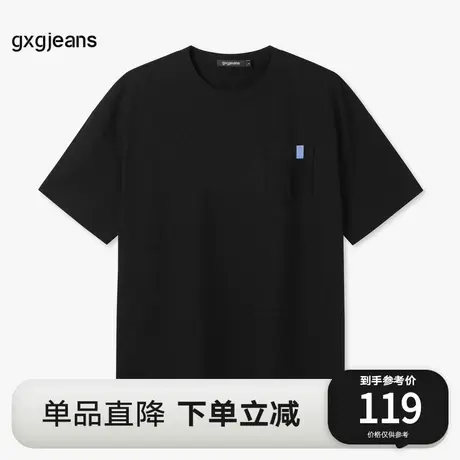 gxg.jeans男装2023年夏季新款短袖针织JE1440296E图片