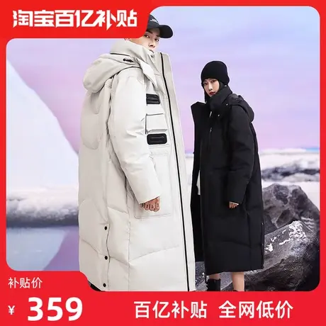 雅鹿情侣羽绒服男士冬季极寒加厚长款过膝时尚工装派克服保暖外套商品大图