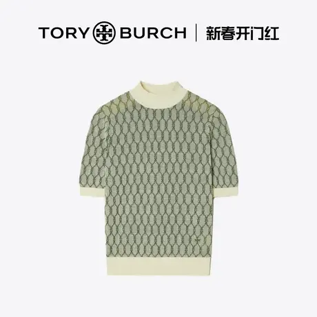 【12期免息 新品】TORY BURCH 汤丽柏琦 运动圆领短袖毛衣 157414商品大图