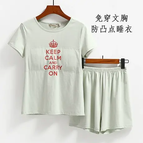 遮胸防凸点睡衣女夏短袖短裤两件套胸前带胸垫棉家居服套装带bra商品大图