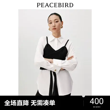 【商场同款】太平鸟女装2023年冬季新款系带两件套衬衫A1CAD4342图片