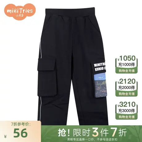 小才宝童装男童多口袋休闲裤商品大图