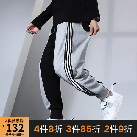 GxxH大码男装潮胖子秋加肥加大休闲长裤宽松拉链设计感撞色小脚裤商品大图