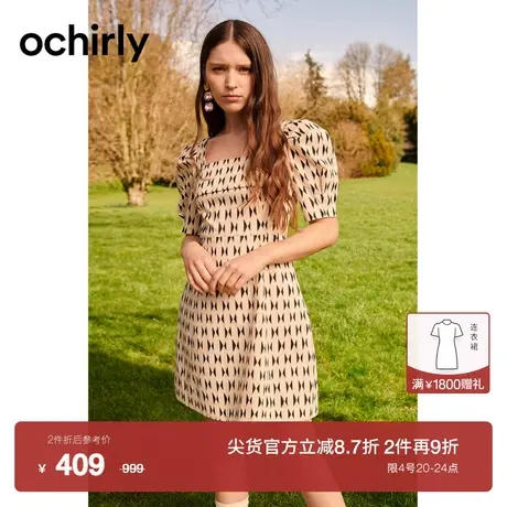 【新降】欧时力 显瘦泡泡袖肌理连衣裙2023新款夏公主裙小个子图片