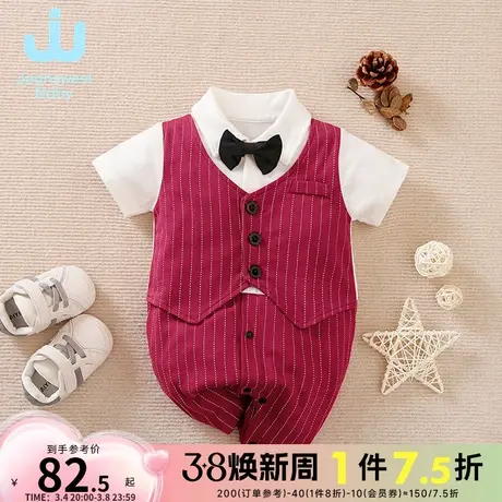 GP真维斯婴童装 2024春季新款 休闲西装风新生儿短袖连体对开哈衣图片
