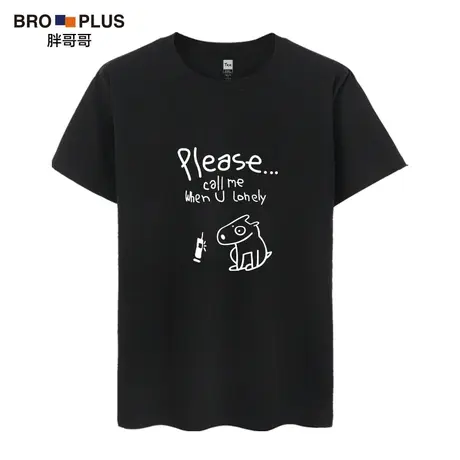 胖哥哥夏季新款韩版大码男装短袖T恤圆领半袖印花青年加肥加大号图片