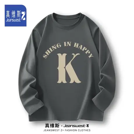 真维斯Z+纯棉打底衫男2024春款圆领套头长袖T恤早春男款内搭上衣H商品大图