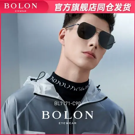 BOLON暴龙眼镜2022新品太阳镜飞行员偏光墨镜男金属BL7171/BL7177图片