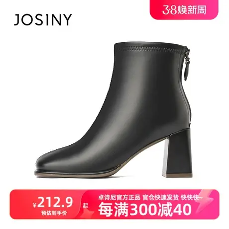 卓诗尼时装短靴女2023秋冬季新款中筒靴粗跟中跟复古高跟英伦靴女图片