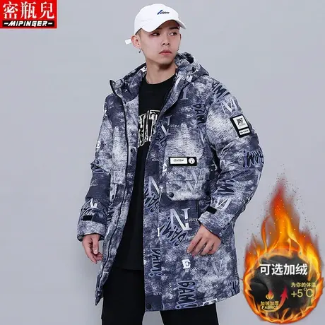 中长款加绒加棉外套男宽松冬季男士加肥加大男装棉衣肥佬棉服男潮图片