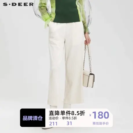 sdeer圣迪奥女装复古松紧插袋灯芯绒阔腿长裤S221Z0803商品大图