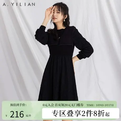 阿依莲收腰毛织连衣裙2024新款女春季季法式赫本风洋气减龄连衣裙图片