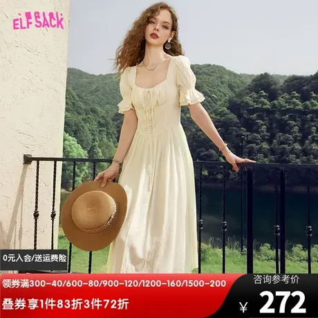 妖精的口袋白色法式方领连衣裙女2023夏新款a字收腰显瘦气质裙子图片