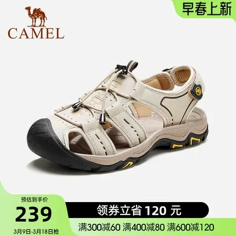 骆驼包头凉鞋女夏季新款户外防滑凉鞋女款软底运动平底沙滩鞋图片