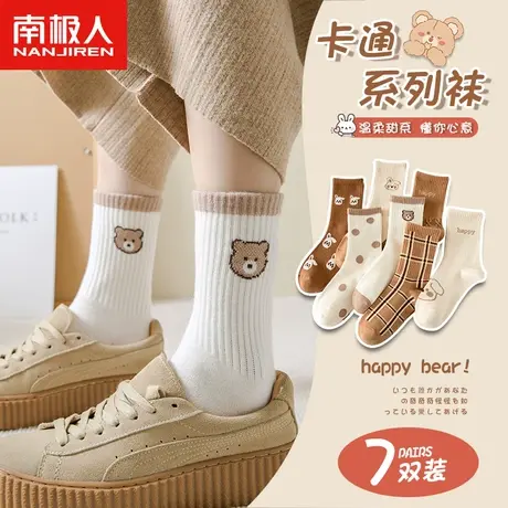 诸暨袜子女士中筒网红棉袜冬天长筒可爱日系纯棉高筒ins潮春秋季商品大图