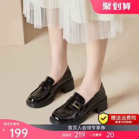 快乐玛丽乐福鞋女2023春夏新款英伦风厚底一脚蹬百搭小皮鞋单鞋女商品大图