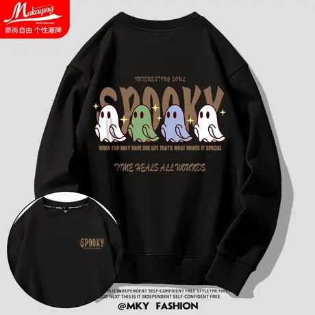 2023春秋款设计感小众涂鸦幽灵印花卫衣男圆领宽松大码简约长袖衫商品大图