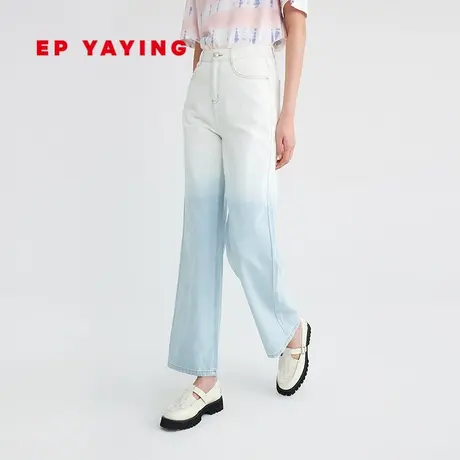 EP YAYING雅莹女装 高腰直筒渐变凉感牛仔裤 商场同款6629A图片
