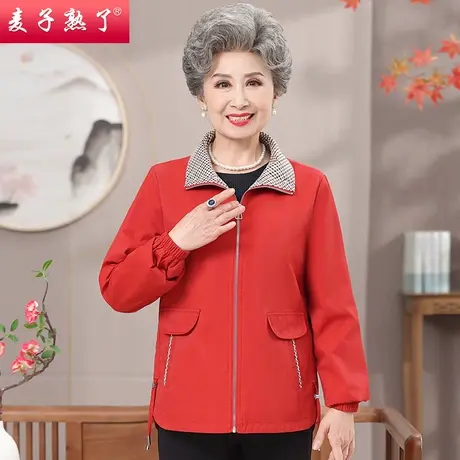 妈妈装秋装外套2023新款奶奶春秋短款风衣中老年女装洋气夹克上衣图片